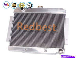 �G���W���J�o�[ �t�B�b�g72-86�W�[�vCJ5 CJ6 CJ7 3.8L 4.2L 5.0L 3��A���~�j�E�����W�G�[�^�[4228cc 304CU Fits 72-86 Jeep CJ5 CJ6 CJ7 3.8L 4.2L 5.0L 3 Rows Aluminum Radiator 4228CC 304Cu�y���s�A���i�z