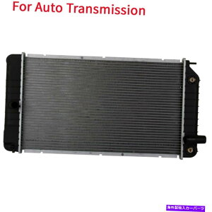 GWJo[ 26mm Al Core Radiator for Buick Chevy Olds Pontiac 2.2L 2.3L 2.4L 3.1L̎ Auto AT 26mm Al Core Radiator For Buick Chevy Olds Pontiac 2.2L 2.3L 2.4L 3.1L