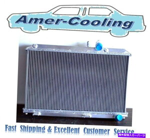 GWJo[ A~jEWG[^[tBbg}c_RX-8 2005 2006 2007 2008 R2 MT Aluminum Radiator Fit MAZDA RX-8 2004 2005 2006 2007 2008 R2 MT