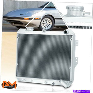 GWJo[ 83-85}c_RX7 FB/FB3S GSL-SEtA~jE2fARA[VOWG[^[ For 83-85 Mazda Rx7 FB/FB3S GSL-SE Full Aluminum 2-Row Dual Core Racing Radiator