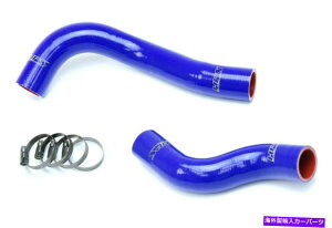 GWJo[ Lexus 15-18 RCF/16-18 GSF V8 5.0LpHPSu[VRWG[^[z[XLbg HPS Blue Silicone Radiator Hose Kit For Lexus 15-18 RCF/16-18 GSF V8 5.0L