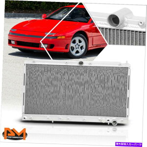 GWJo[ 91-99MIT 3000GT/91-96 DODGEXeX2A~jERApWG[^[ For 91-99 Mit 3000GT/91-96 Dodge Stealth 2-Row Aluminum Core Cooling Radiator