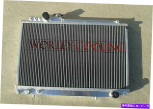 �G���W���J�o�[ �A���~�j�E���������W�G�[�^�[�g���^�X�[�v��MK3 JZA70 1JZ-GTE�c�C���^�[�{2.5L 1988-1993 ALUMINUM ALLOY RADIATOR TOYOTA SUPRA MK3 JZA70 1JZ-GTE TWIN-TURBO 2.5L 1988-1993�y���s�A���i�z