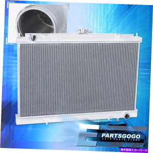 GWJo[ 95-99Y}LV}MT̍GWICpA~jEWG[^[ High Engine Oil Cooling Aluminum Radiator For 95-99 Nissan Maxima Mt