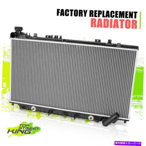 GWJo[ {DPI13473} OEX^CtA~jERApWG[^[̃JvXSS 6.0L 12-17 {DPI13473}OE Style Full Aluminum Core Cooling Radiator for Caprice SS 6.0L 12-17