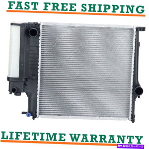 GWJo[ 91-99 BMW 318i 318is 318ti Z3 1.8L 1.9LڃtBbg̃WG[^[ Radiator For 91-99 BMW 318i 318is 318ti Z3 1.8L 1.9L Free Shipping Direct Fit
