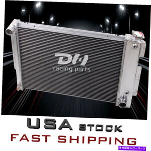 GWJo[ 3rowA~jEWG[^[1967-69V{[J}/|eBAbNt@CAo[h23 " POLISHED 3ROW ALUMINUM RADIATOR 1967-69 Chevy Camaro/ Pontiac Firebird 23" WIDE