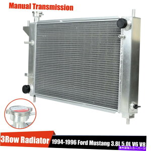 GWJo[ 3ROWA~jERAWG[^[1994-1996 Ford Mustang Base GT GTS SVT V6/V8 MT 3Row Aluminum Core Radiator For 1994-1996 Ford Mustang Base GT GTS SVT V6/V8 MT