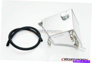 GWJo[ 1989-97̃T[LbgX|[cN[gI[o[t[^Nver.2}c_miata na Circuit Sports Coolant Overflow Tank Ver.2 for 1989-97 Mazda Miata NA