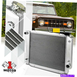 GWJo[ 68-77tH[huR5.0 V8̃A~jE3RAptH[}XpWG[^[ Aluminum 3 Row Core Performance Cooling Radiator for 68-77 Ford Bronco 5.0 V8