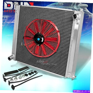 GWJo[ 300ZX Z32^[{tA~jE2/fAE/RAWG[^[+14pHԂXt@ FOR 300ZX Z32 TURBO FULL ALUMINUM TWO/DUAL ROW/CORE RADIATOR+14? RED SLIM FAN