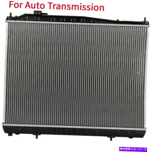 �G���W���J�o�[ 97-00�C���t�B�j�e�BQX4 3.3L 96-00���Y�p�X�t�@�C���_�[3.3L�̎����A���~�j�E�����W�G�[�^�[ Auto Aluminum Radiator For 97-00 Infiniti QX4 3.3L 96-00 Nissan Pathfinder 3.3L�y���s�A���i�z