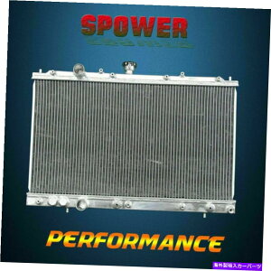 GWJo[ Mitsubishi Mirage de es ls l4 4g15/4g93 97-02 1907 2rowA~jEWG[^[ AT For Mitsubishi Mirage DE ES LS L4 4G15/4G93 97-02 1907 2Row Aluminum Radiator