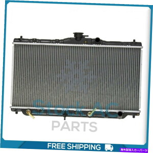 GWJo[ z_AR[h̐VWG[^[-1986?1989 -OE2213218 NEW Radiator for Honda Accord - 1986 to 1989 - OE# 2213218