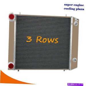 GWJo[ 3A~jEWG[^[h[o[fBtF_[fBXJo[300TDI 90/110 USɓKĂ܂ 3 Row Aluminum Radiator fit for Land Rover Defender Discovery 300TDI 90/110 US