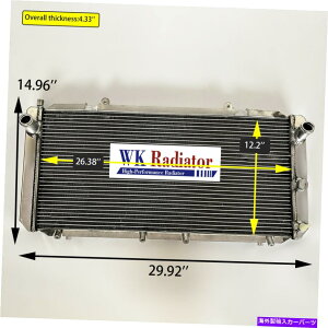 GWJo[ g^MR2̃A~jEWG[^[1990-1997 Turbo SW20 3SGTE 2.0L 91 92 93 94 MT Aluminum Radiator for Toyota MR2 1990-1997 Turbo SW20 3SGTE 2.0L 91 92 93 94 MT