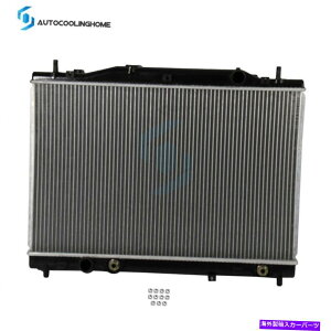 GWJo[ 2004N̎ԗpWG[^[AZu05 06 2007 Cadillac CTSA~jERA Car Cooling Radiator Assembly For 2004 05 06 2007 Cadillac CTS Aluminum Core