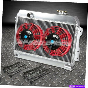 �G���W���J�o�[ 3���[�t���A���~�j�E�����W�G�[�^�[+68-73 DATSUN 510 SRL311/521�s�b�N�A�b�v1.6�p�̐Ԃ��t�@�� 3-ROW FULL ALUMINUM RADIATOR+RED FANS FOR 68-73 DATSUN 510 SRL311/521 PICKUP 1.6