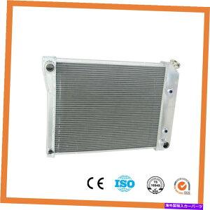�G���W���J�o�[ �V�{���[�J�}�������e�J�����r���C�b�N���[�K��65-88 3�s�A���~�j�E�����W�G�[�^�[571 For Chevrolet Camaro Monte Carlo Buick Regal 65-88 3 rows Aluminum Radiator 571�y���s�A���i�z