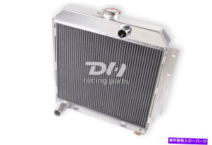 エンジンカバー 1964年のDodge Plymouth Valiant/Barracuda V8の3列洗練されたアルミニウムラジエーター 3 Rows Polished Aluminum Radiator For 1964 Dodge Plymouth Valiant/Barracuda V8