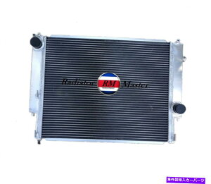 GWJo[ 1992-1999̃A~jEWG[^[BMW E36 M3 325 328 93 1994 1996 1997 1998 ALUMINUM RADIATOR FOR 1992-1999 BMW E36 M3 325 328 93 1994 1995 1996 1997 1998