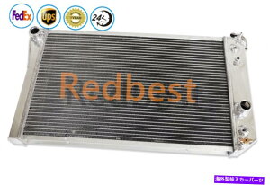 �G���W���J�o�[ 23.5 "w for 84-90 88 Chevy Corvette C4/82-01 2002 S10 5.7L V8 3ROW RADIATOR CC829 23.5"W For 84-90 88 Chevy Corvette C4/82-01 2002 S10 5.7L V8 3Row Radiator CC829