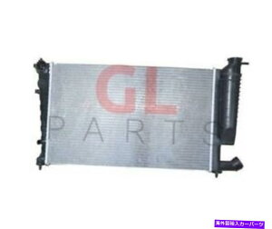 �G���W���J�o�[ �v�W���[306 7_ 1997-1998���W�G�[�^�[�G���W����p133046�V�K FOR PEUGEOT 306 7_ 1997-1998 Radiator Engine Cooling 133046 New�y���s�A���i�z