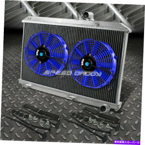 GWJo[ 2A~jEWG[^[+2x 12 "t@u[04-08 Mazda RX-8/RX8 SE3P 13B-MSP 2-ROW ALUMINUM RADIATOR+2X 12"FAN BLUE FOR 04-08 MAZDA RX-8/RX8 SE3P 13B-MSP
