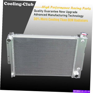 GWJo[ tBbg67- 69V{[J}|eBAbNt@CAo[h23 "RArbOubNA~jEWG[^[ Fit 67- 69 Chevy Camaro Pontiac Firebird 23" Core Big Block Aluminum Radiator