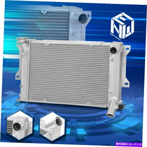 GWJo[ 72-77 Mazda RX-3/RX3 Savanna S102A 3A~jERAWG[^[u For 72-77 Mazda Rx-3/Rx3 Savanna S102A 3-Row Aluminum Core Radiator Replacement