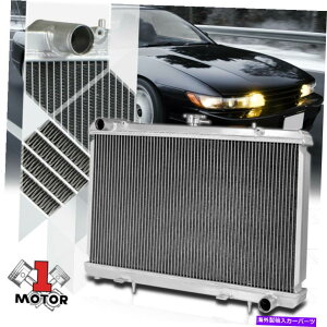 GWJo[ 89-94 240SX S13 SR20-DET/SRXbvVrÃA~jE2ptH[}XWG[^[ Aluminum 2 Row Performance Radiator for 89-94 240SX S13 SR20-DET/SR Swap Silvia