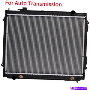 GWJo[ 95-04g^^R}2.4L 2.7L L4 3.4L V6 16mmRÃI[gAL/vX`bNWG[^[ Auto Al/Plastic Radiator For 95-04 Toyota Tacoma 2.4L 2.7L L4 3.4L V6 16mm Core