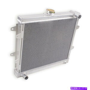 GWJo[ 1984-1995̃g^sbNAbv/4i[SR5 2.4L MTA~jEWG[^[3s86 92 For 1984-1995 TOYOTA PICKUP/4 RUNNER SR5 2.4L MT Aluminum Radiator 3 Row 86 92