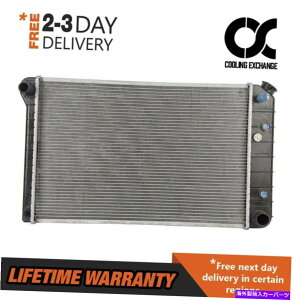 GWJo[ WG[^[Z`[[KXJC[NC10 C20 C30 G10 G20 G30 K10 K20 CAMARO V6 L6 V8 Radiator Century Regal Skylark C10 C20 C30 G10 G20 G30 K10 K20 Camaro V6 L6 V8