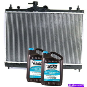 GWJo[ YL[u̐VWG[^[Lbg2011-2014 New Radiators Kit for Nissan Cube 2011-2014