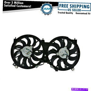 GWJo[ fAWG[^[pA/Ct@214871AA0A 09-12m11-13NGXgV6 3.5L Dual Radiator Cooling & A/C Fan 214871AA0A For 09-12 Murano 11-13 Quest V6 3.5L