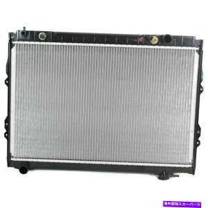 GWJo[ 1993N1998ÑA~jEWG[^[gX~bVN[[tg^T100 164100W051 Aluminum Radiator For 1993-1998 Toyota T100 With Transmission Cooler 164100W051