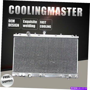 GWJo[ tBbg97-02OH~[WLSfXL4 1.5L 1.8L AT/MT 2RAA~jEWG[^[ Fit 97-02 Mitsubishi Mirage LS DE ES L4 1.5L 1.8L AT/MT 2 Core Aluminum Radiator