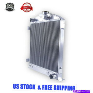 GWJo[ 3A~jEWG[^[tBbg1932tH[h`bvzbgbhw/chevy 350 V8GW44mm 3-Row Aluminum Radiator FIT 1932 Ford Chopped Hot Rod W/Chevy 350 V8 Engine 44mm
