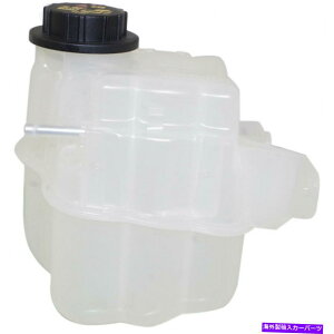 GWJo[ Lincoln Mkt Coolant Reservoir 2010-2017 W/ CAP FO3014139 | CA8Z8A080A For Lincoln MKT Coolant Reservoir 2010-2017 w/ Cap FO3014139 | CA8Z8A080A