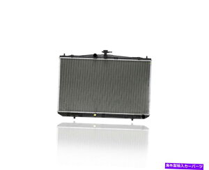 GWJo[ WG[^[-13118 for/fit 10-15 lexus rx 450h Radiator - 13118 For/Fit 10-15 Lexus RX 450h WITHOUT Tow