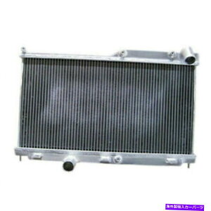 GWJo[ A~jEWG[^[tBbg}c_RX-7 FD3S 1993-1995 2ROW 1.3L MT 50mm Aluminum Radiator Fit Mazda RX-7 FD3S 1993-1995 2Row 1.3L MT 50mm