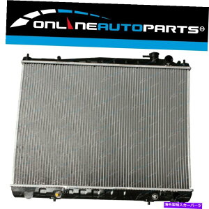 GWJo[ YpXt@C_[R50 3.3L VG33E V6 Petrol Auto 1995?2005̃WG[^[26mmRA Radiator 26mm Core for Nissan Pathfinder R50 3.3L VG33E V6 Petrol Auto 1995~2005
