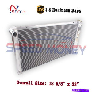 GWJo[ 1968-19873̃WG[^[ 3 Row Radiator for 1968-1987 Chevy Chevelle Impala Caprice C10 C20 C30