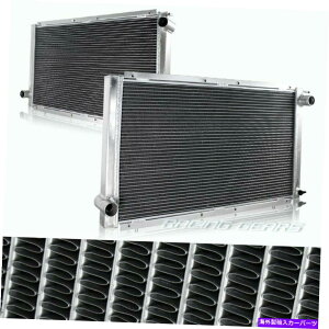 GWJo[ 92-00̃XoCvUWRX^[{}jAgX~bV2RAA~jEWG[^[ For 92-00 Subaru Impreza WRX Turbo Manual Transmission 2 Core Aluminum Radiator