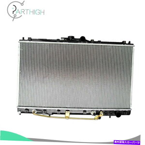 GWJo[ A~jEWG[^[́A1992N1996NɂCU1316ɓK܂B Aluminum Radiator Fits CU1316 for 1992-1996 Mitsubishi Diamante 3.0L Brand New