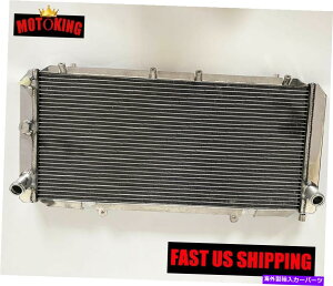 GWJo[ g^MR2 SW20 1990-1997 1992 1993 1994 95 2.0L L4A~jẼWG[^[ Radiator for Toyota MR2 SW20 1990-1997 1991 1992 1993 1994 95 2.0L l4 Aluminum