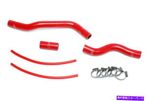GWJo[ HPSbh3vCVRWG[^[z[XLbgN[gpz_01-05VrbN1.7L MT HPS Red 3-Ply Silicone Radiator Hose Kit Coolant For Honda 01-05 Civic 1.7L MT