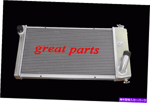 �G���W���J�o�[ 3�� /�R�A71-77�V�{���[�x�K /�|���e�B�A�b�N�A�X�g��75-76���ׂẴA���~�j�E�����W�G�[�^�[ 3 ROWS/CORES 71-77 Chevy Vega / Pontiac Astre 75-76 All Aluminum Radiator�y���s�A���i�z