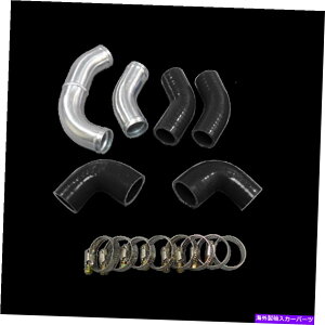 GWJo[ 1.5 "YpA~jEWG[^[n[hpCvLbg240SX S13 S14 LS1 LSXGW 1.5" Aluminum Radiator Hard Pipe Kit For Nissan 240SX S13 S14 LS1 LSx Engine